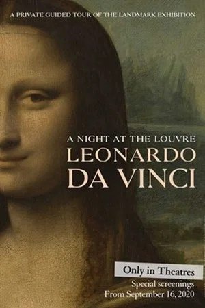 Постер: A Night at the Louvre: Leonardo da Vinci