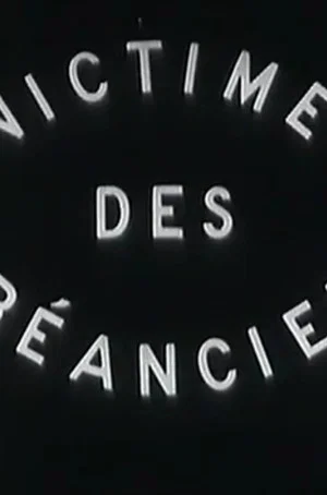 Постер: Victime de créanciers