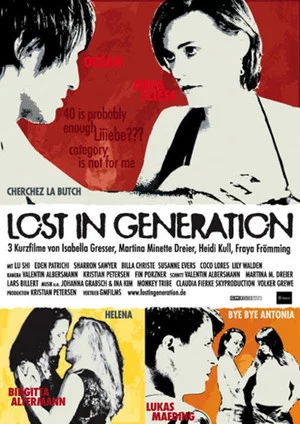 Постер: Lost in Generation