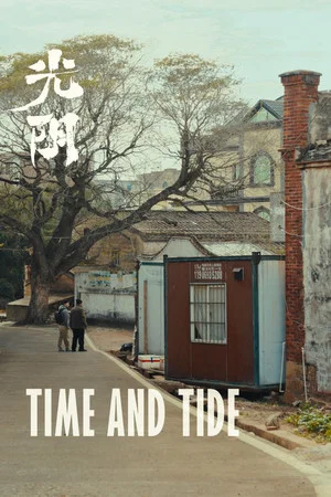 Постер: Time and Tide