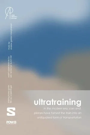 Постер: ultratraining