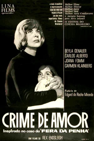Постер: Crime de Amor