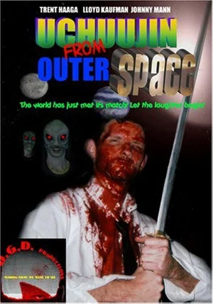 Постер: Uchuujin from Outer Space