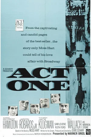 Постер: Act One