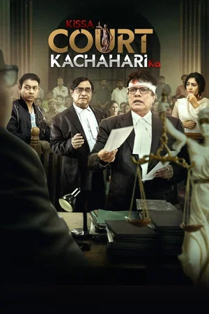Постер: Kissa Court Kachahari Ka