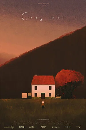 Постер: My Home