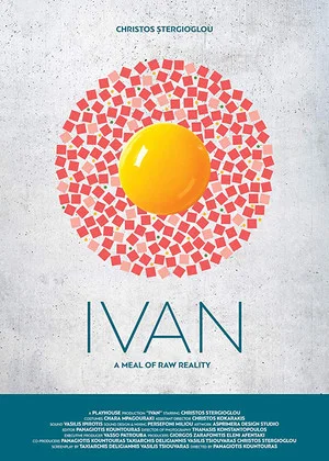 Постер: Ivan