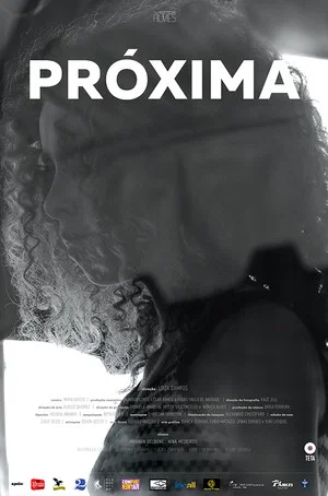 Постер: Next
