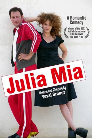 Постер: Julia Mia