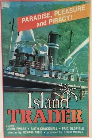 Постер: Island Trader