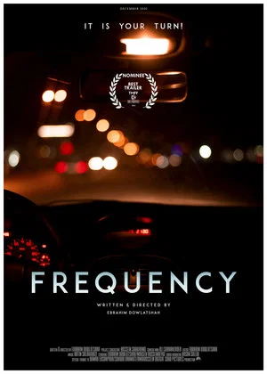 Постер: Frequency