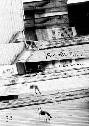 Постер: Fur Film Vol.1: I don't own cat