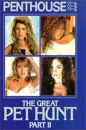 Постер: Penthouse: The Great Pet Hunt - Part 2