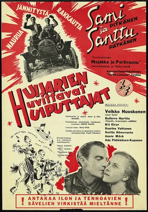 Постер: Huijarien huvittavat huiputtajat