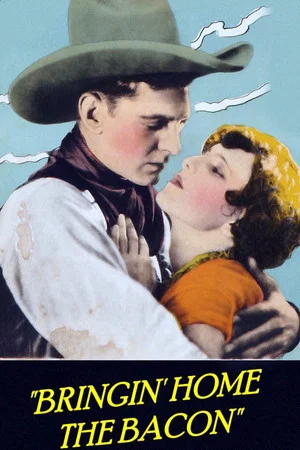 Постер: Bringin' Home the Bacon