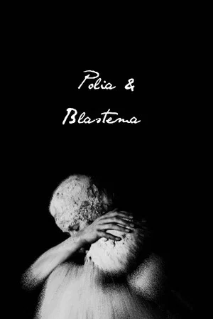 Постер: Polia & Blastema
