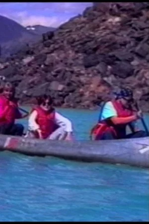 Постер: A Paddle and a Compass