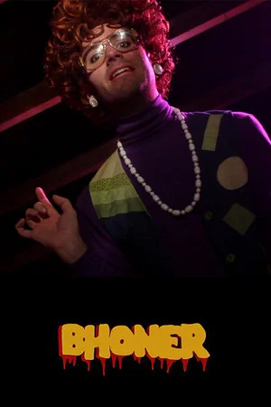 Постер: Bhoner: The Movie