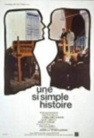 Постер: A Simple Story