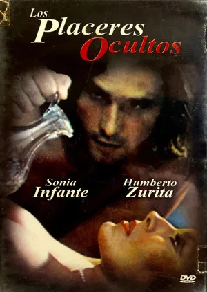 Постер: Playback