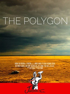 Постер: The Polygon