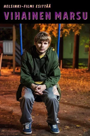 Постер: Vihainen marsu
