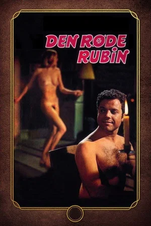 Постер: The Song of the Red Ruby