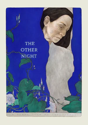 Постер: The Other Night