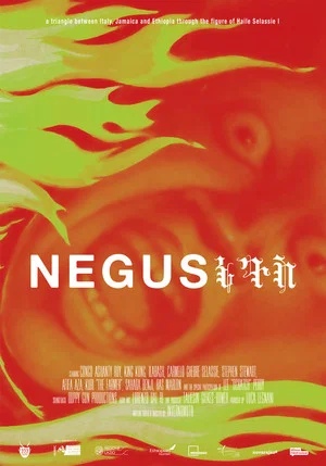 Постер: Negus