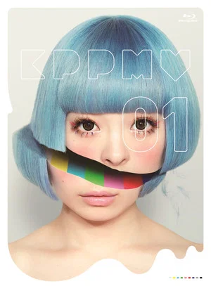 Постер: KPP MV01