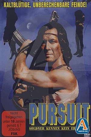 Постер: Pursuit