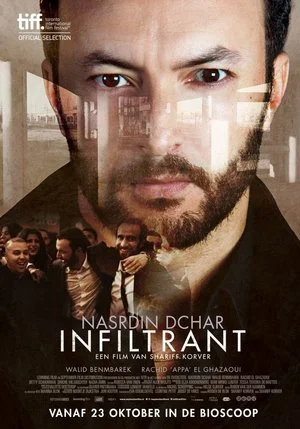 Постер: The Intruder