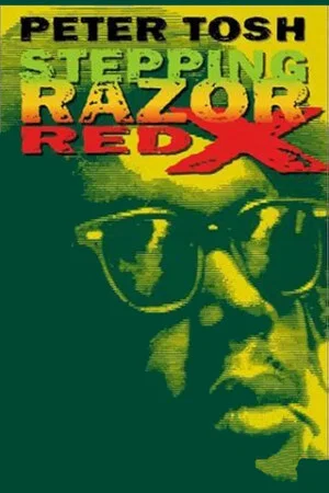 Постер: Stepping Razor: Red X