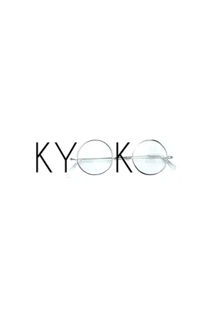 Постер: Kyoko