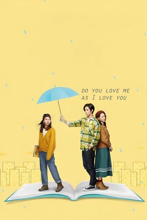 Постер: Do You Love Me as I Love You