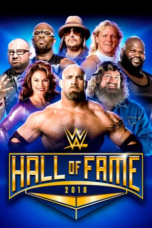 Постер: WWE Hall of Fame 2018