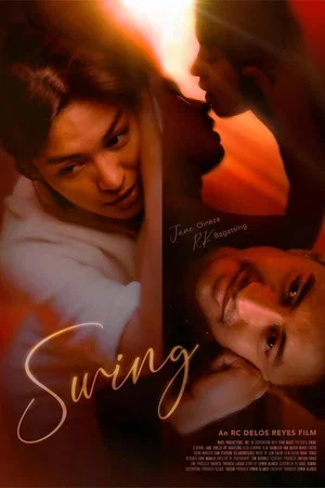 Постер: Swing