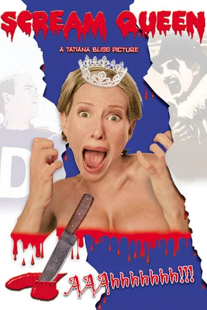 Постер: Scream Queen