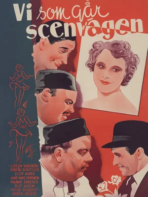 Постер: Vi som går scenvägen