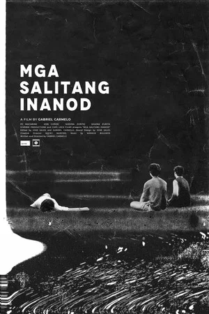 Постер: Mga Salitang Inanod