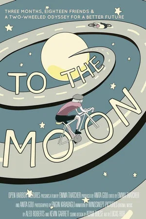 Постер: To The Moon