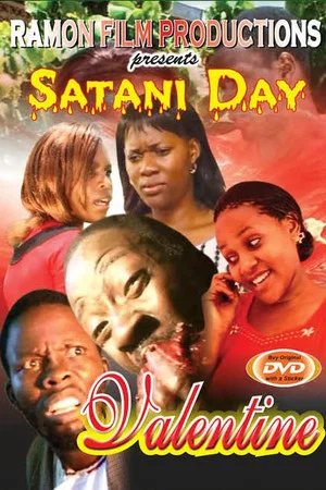 Постер: Valentine: Satanic Day