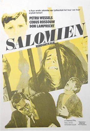 Постер: Salomien