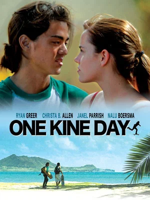 Постер: One Kine Day
