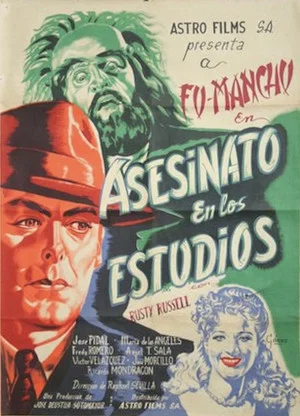 Постер: Asesinato en los estudios