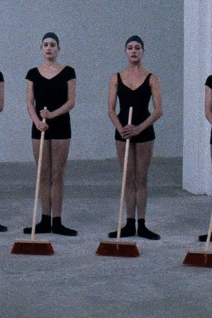 Постер: Bala II