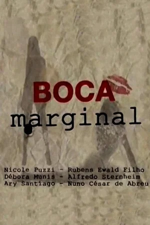 Постер: Boca Marginal