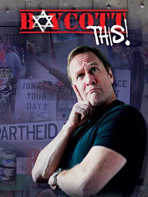 Постер: Boycott This!