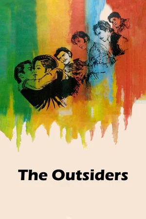 Постер: The Outsiders
