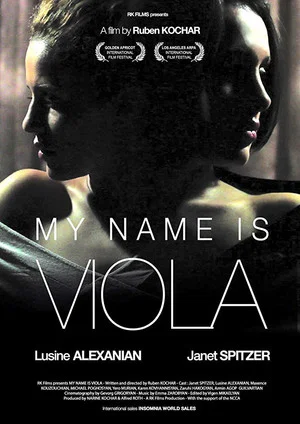 Постер: My Name is Viola